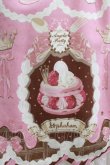 画像4: Angelic Pretty / Sweet Cream Princessジャンパースカート Free ピンク H-25-06-17-026-AP-OP-NS-ZH (4)