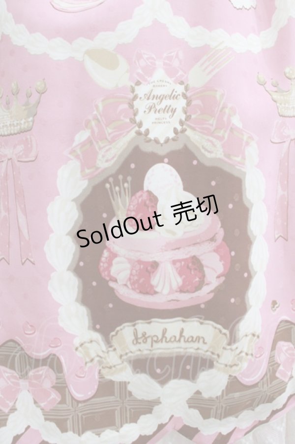 画像4: Angelic Pretty / Sweet Cream Princessジャンパースカート Free ピンク H-25-06-17-026-AP-OP-NS-ZH (4)