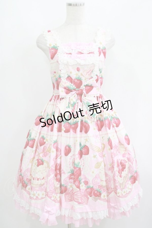 画像1: Angelic Pretty / Strawberry Whipジャンパースカート Free ピンク H-25-06-17-027-AP-OP-NS-ZH (1)