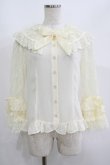 画像1: Angelic Pretty / Elegant Dollブラウス Free 生成り H-25-06-17-040-AP-BL-NS-ZH (1)