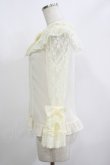 画像2: Angelic Pretty / Elegant Dollブラウス Free 生成り H-25-06-17-040-AP-BL-NS-ZH (2)