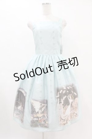 画像: Innocent World / 金子國義アリスジャストウエストジャンパースカート M108cm丈 サックス H-25-06-17-1026-IW-OP-NS-ZH