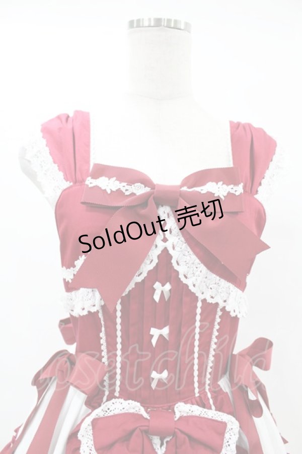 画像4: BABY,THE STARS SHINE BRIGHT / Roselina rubanジャンパースカート Free エンジ H-25-06-17-1029-BA-OP-NS-ZH (4)