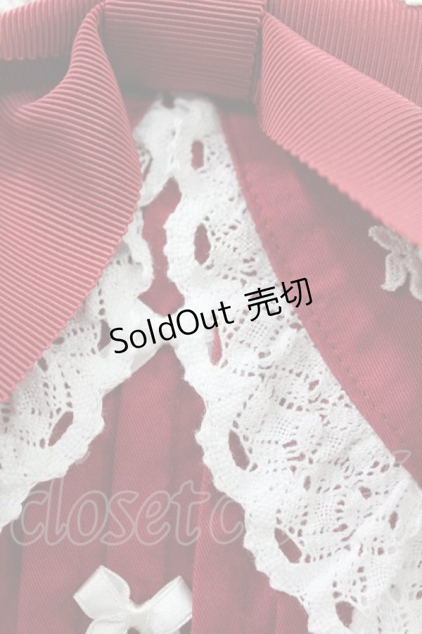 画像6: BABY,THE STARS SHINE BRIGHT / Roselina rubanジャンパースカート Free エンジ H-25-06-17-1029-BA-OP-NS-ZH (6)