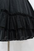 画像5: Victorian maiden / ロココブーケバッスルスカート（無地） Free ブラック H-25-06-17-1031-CL-SK-NS-ZH (5)