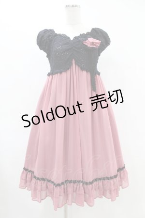 画像: Victorian maiden / レースシフォンドールドレス Free カシスローズ H-25-06-17-1038-CL-OP-NS-ZH