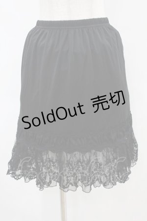 画像: axes femme / チュールフリルペチコート M ブラック H-25-06-17-1045-AX-SK-NS-ZH