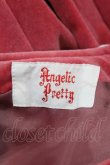 画像8: Angelic Pretty / 別珍セーラーワンピース Free ピンク H-25-06-17-1016-AP-OP-NS-ZH (8)
