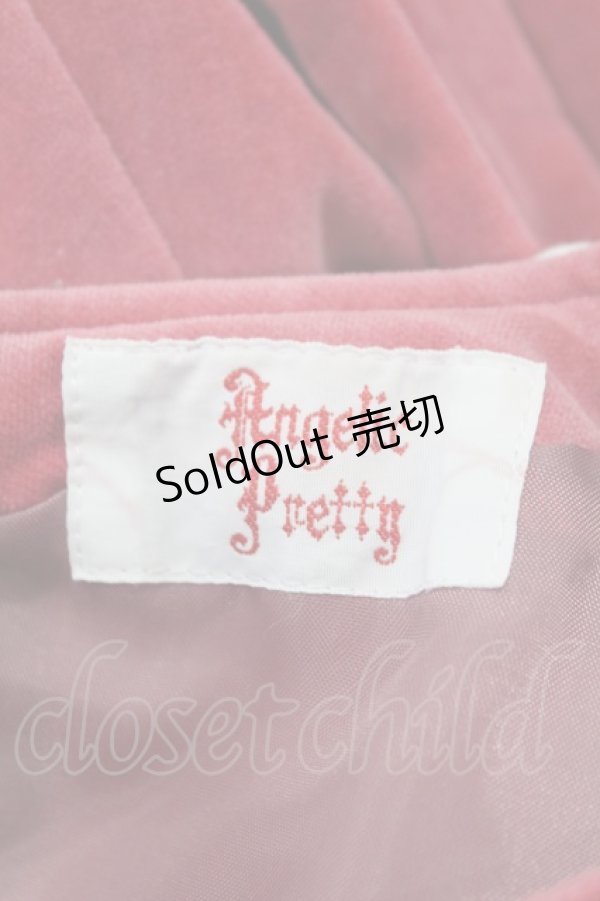 画像8: Angelic Pretty / 別珍セーラーワンピース Free ピンク H-25-06-17-1016-AP-OP-NS-ZH (8)