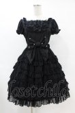 画像1: Angelic Pretty / ジョーゼットフリルシンフォニーワンピース Free ブラック H-25-06-17-1019-AP-OP-NS-ZH (1)