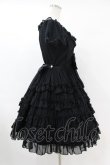 画像3: Angelic Pretty / ジョーゼットフリルシンフォニーワンピース Free ブラック H-25-06-17-1019-AP-OP-NS-ZH (3)