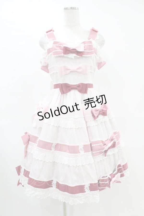 画像1: BABY,THE STARS SHINE BRIGHT / Le Ruban Ombre Roseジャンパースカート Free ピンク H-25-06-17-1022-BA-OP-NS-ZH (1)