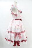 画像3: BABY,THE STARS SHINE BRIGHT / Le Ruban Ombre Roseジャンパースカート Free ピンク H-25-06-17-1022-BA-OP-NS-ZH (3)