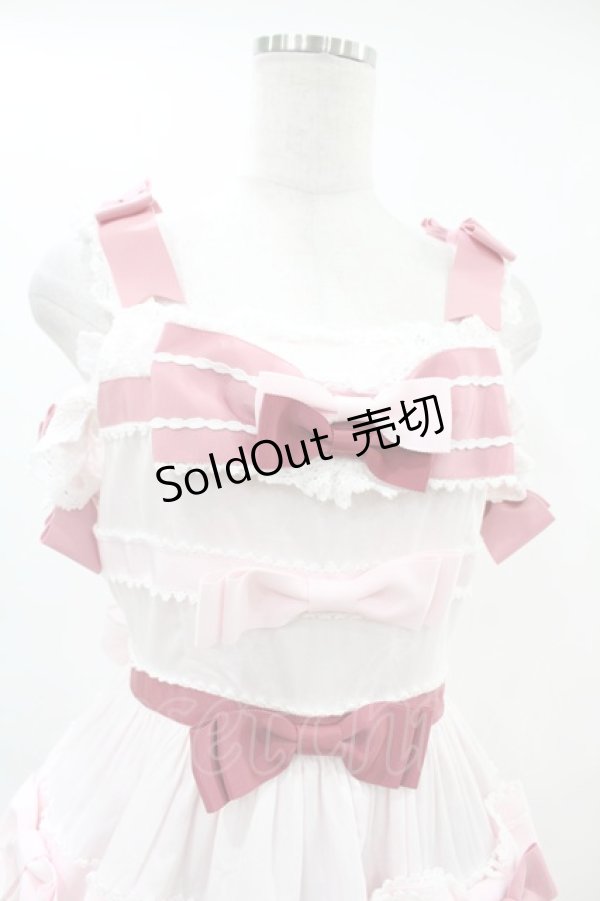 画像4: BABY,THE STARS SHINE BRIGHT / Le Ruban Ombre Roseジャンパースカート Free ピンク H-25-06-17-1022-BA-OP-NS-ZH (4)