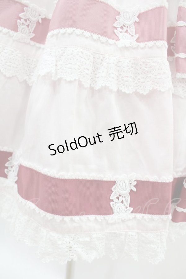 画像5: BABY,THE STARS SHINE BRIGHT / Le Ruban Ombre Roseジャンパースカート Free ピンク H-25-06-17-1022-BA-OP-NS-ZH (5)