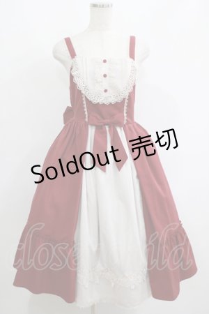 画像: axes femme kawaii / 童話の小公女ジャンスカ M ワイン H-25-06-17-005-AX-OP-NS-ZH
