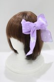 画像1: Angelic Pretty / Dream Skyリボンクリップ  ラベンダー H-25-06-17-074-AP-AC-NS-ZH (1)