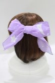 画像2: Angelic Pretty / Dream Skyリボンクリップ  ラベンダー H-25-06-17-074-AP-AC-NS-ZH (2)