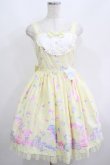 画像1: Angelic Pretty / Dreamyベビールームジャンパースカート Free イエロー H-25-06-17-008-AP-OP-NS-ZH (1)