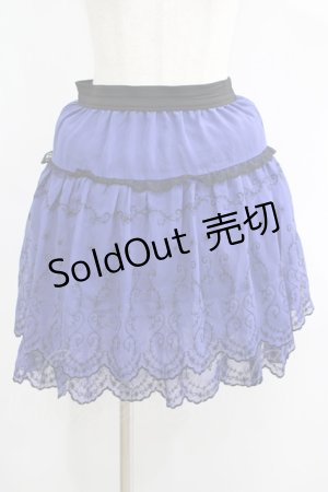 画像: axes femme / シフォンスカート M ブルー H-25-06-17-023-AX-SK-NS-ZH
