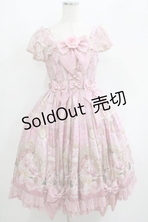 画像: Angelic Pretty / Rose Museumティアードジャンパースカート Free ピンク H-25-06-17-025-AP-OP-NS-ZH