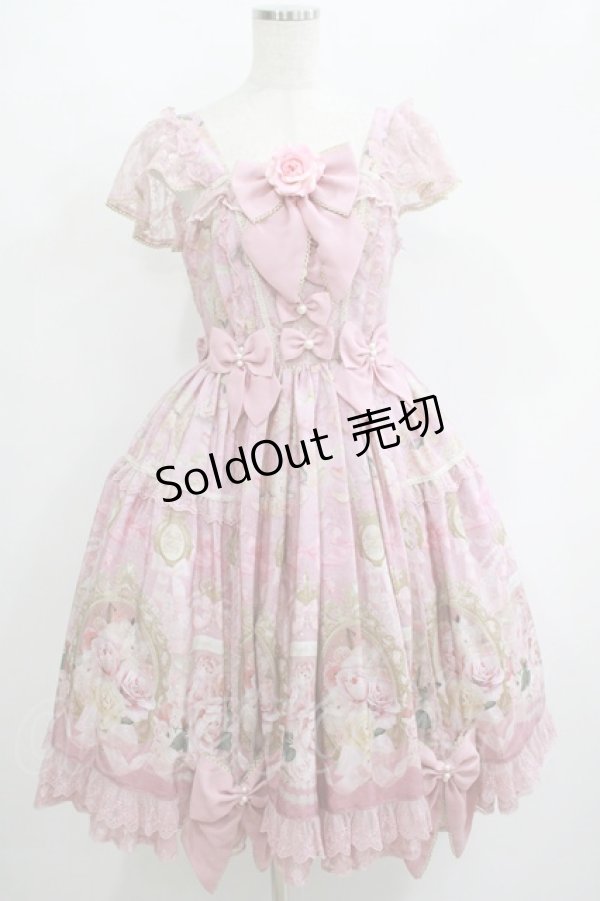 画像1: Angelic Pretty / Rose Museumティアードジャンパースカート Free ピンク H-25-06-17-025-AP-OP-NS-ZH (1)