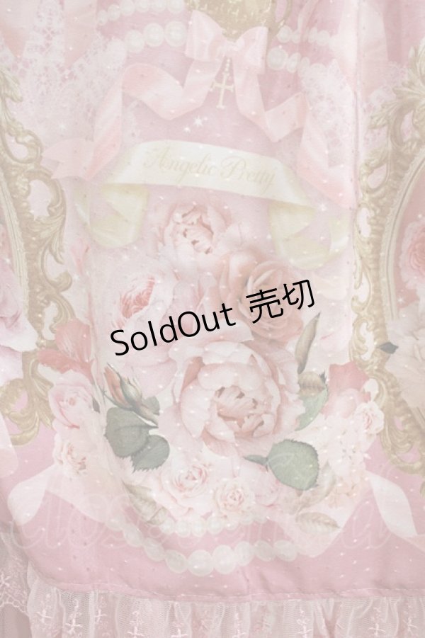 画像4: Angelic Pretty / Rose Museumティアードジャンパースカート Free ピンク H-25-06-17-025-AP-OP-NS-ZH (4)