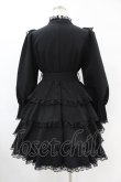 画像2: ManonMimie / Layered Skirt Dolly Ribbon OP Free ブラック H-25-06-18-038-0-OP-NS-ZH (2)
