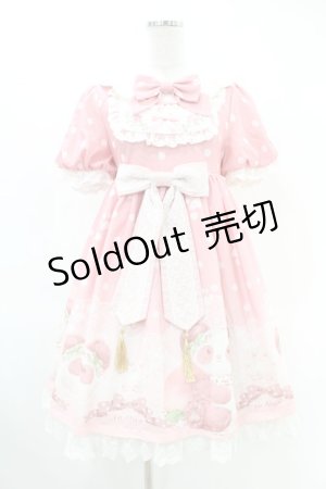 画像: To Alice / ピーチパンダワンピース S ピンク H-25-06-18-039-LO-OP-NS-ZH