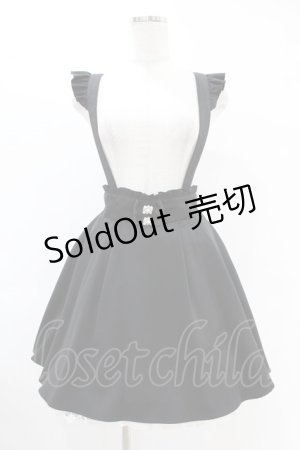 画像: Secret Honey / バッスルプリーツスカート Free ブラック H-25-06-18-043-CA-SK-NS-ZH