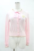 画像1: Angelic Pretty / 恋する乙女リボンニットカーディガン Free ピンク H-25-06-18-054-AP-TO-NS-ZH (1)