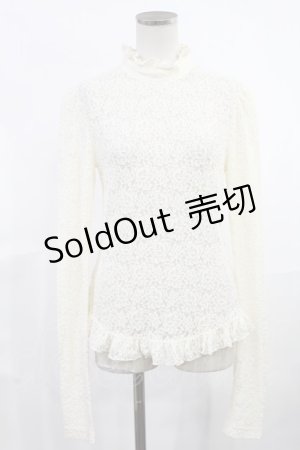 画像: ALICE and the PIRATES / レーシィプルオーバーII  アイボリー H-25-06-18-1037-PA-TO-NS-ZH