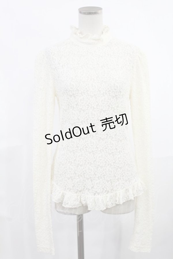 画像1: ALICE and the PIRATES / レーシィプルオーバーII  アイボリー H-25-06-18-1037-PA-TO-NS-ZH (1)