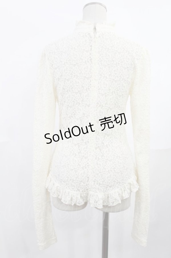 画像2: ALICE and the PIRATES / レーシィプルオーバーII  アイボリー H-25-06-18-1037-PA-TO-NS-ZH (2)