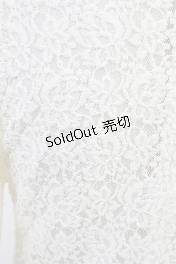 画像3: ALICE and the PIRATES / レーシィプルオーバーII  アイボリー H-25-06-18-1037-PA-TO-NS-ZH (3)