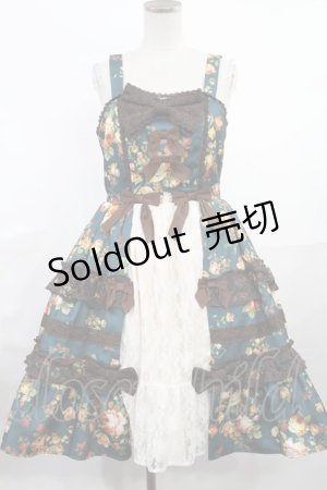画像: axes femme kawaii / アンティークローズ柄ジャンパースカート M グリーン H-25-06-18-1006-AX-OP-NS-ZH