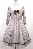 画像1: Mary Magdalene / セーラーカラーワンピース Free クラウディラベンダー（Cloudy Lavender） H-25-06-18-1011-CL-OP-NS-ZH (1)