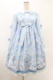 画像1: Angelic Pretty / Cecilia Crossワンピース Free サックス H-25-06-18-018-AP-OP-NS-ZH (1)