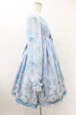 画像3: Angelic Pretty / Cecilia Crossワンピース Free サックス H-25-06-18-018-AP-OP-NS-ZH (3)