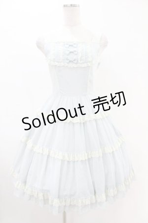 画像: Innocent World / リンダーホーフジャンパースカート M93cm丈 サックス H-25-06-18-023-IW-OP-NS-ZH
