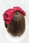 画像2: ALICE and the PIRATES / Dolly Ribbonヘッドドレス  エンジ H-25-06-18-004-PA-AC-NS-ZH (2)