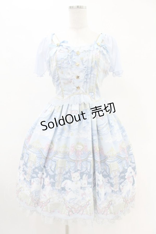 画像1: Angelic Pretty / Holy Theaterジャンパースカート Free サックス H-25-06-18-024-AP-OP-NS-ZH (1)