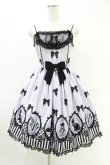 画像1: Angelic Pretty / Cinema Dollジャンパースカート Free ラベンダー H-25-06-18-025-AP-OP-NS-ZH (1)