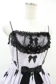 画像4: Angelic Pretty / Cinema Dollジャンパースカート Free ラベンダー H-25-06-18-025-AP-OP-NS-ZH (4)