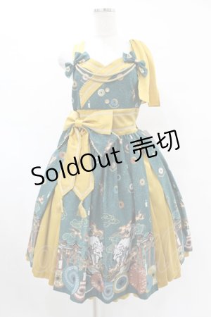 画像: metamorphose / 【プラスサイズ】暁の夢幻灯火 タックジャンパースカート プラスサイズ 深碧(Jasper Green)　 H-25-06-19-1033-ME-OP-NS-ZH