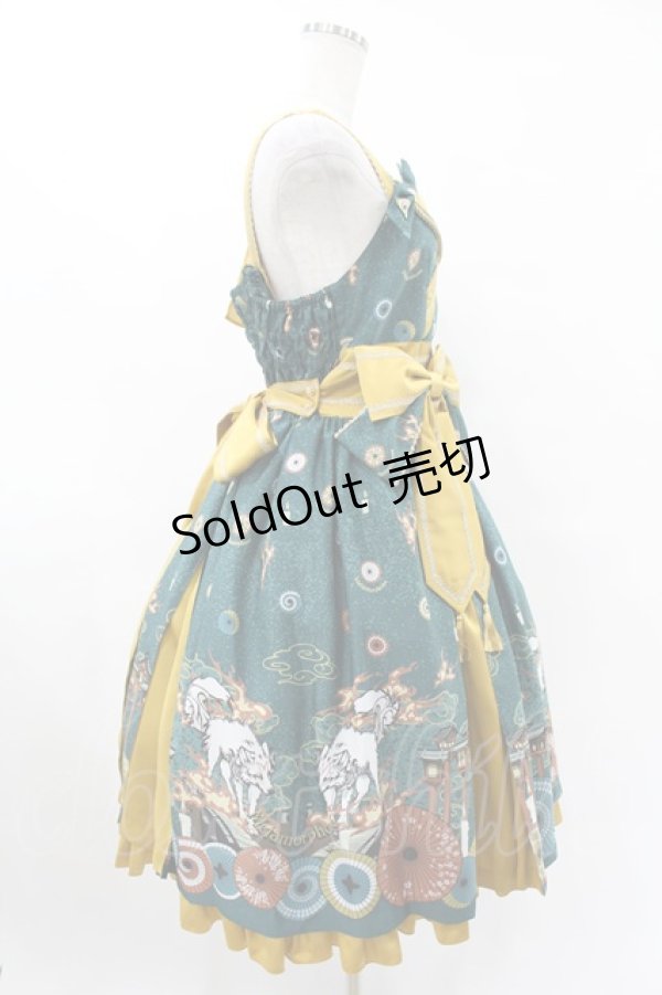 画像3: metamorphose / 【プラスサイズ】暁の夢幻灯火 タックジャンパースカート プラスサイズ 深碧(Jasper Green)　 H-25-06-19-1033-ME-OP-NS-ZH (3)