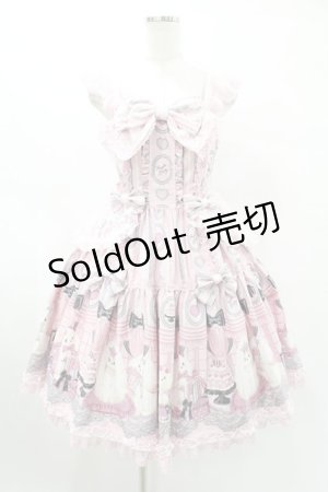 画像: Angelic Pretty / Princess Puppyティアードジャンパースカート Free ピンク H-25-06-19-1036-AP-OP-NS-ZH