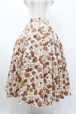 画像1: metamorphose / 【プラスサイズ】ゴブラン風くまちゃんロングフレアスカート プラスサイズ オフ白 H-25-06-19-1038-ME-SK-NS-ZH (1)