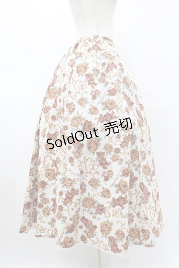 画像3: metamorphose / 【プラスサイズ】ゴブラン風くまちゃんロングフレアスカート プラスサイズ オフ白 H-25-06-19-1038-ME-SK-NS-ZH (3)