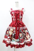 画像1: 魔法茶会（海外ロリータブランド） / Sweet Christmasジャンパースカート S レッド H-25-06-19-1040-EL-OP-NS-ZH (1)